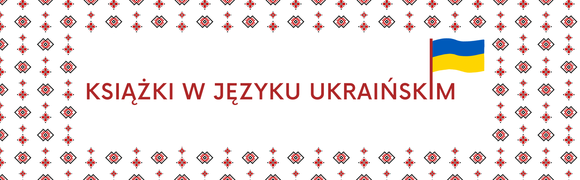 ukraiński